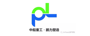 中船重工鵬力（南京）集團(tuán)有限公司